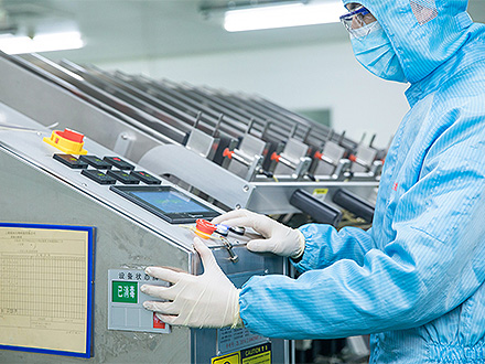 危废处理的相关规定